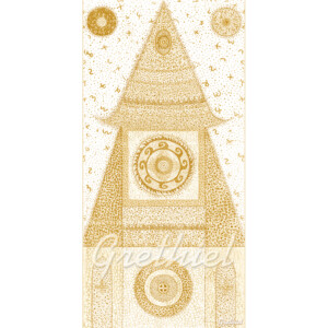 Suur Tempel I Suur Tempel I