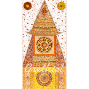 Suur Tempel II Suur Tempel II