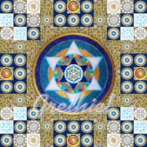 Vabaduse geomeetria I Vabaduse geomeetria I